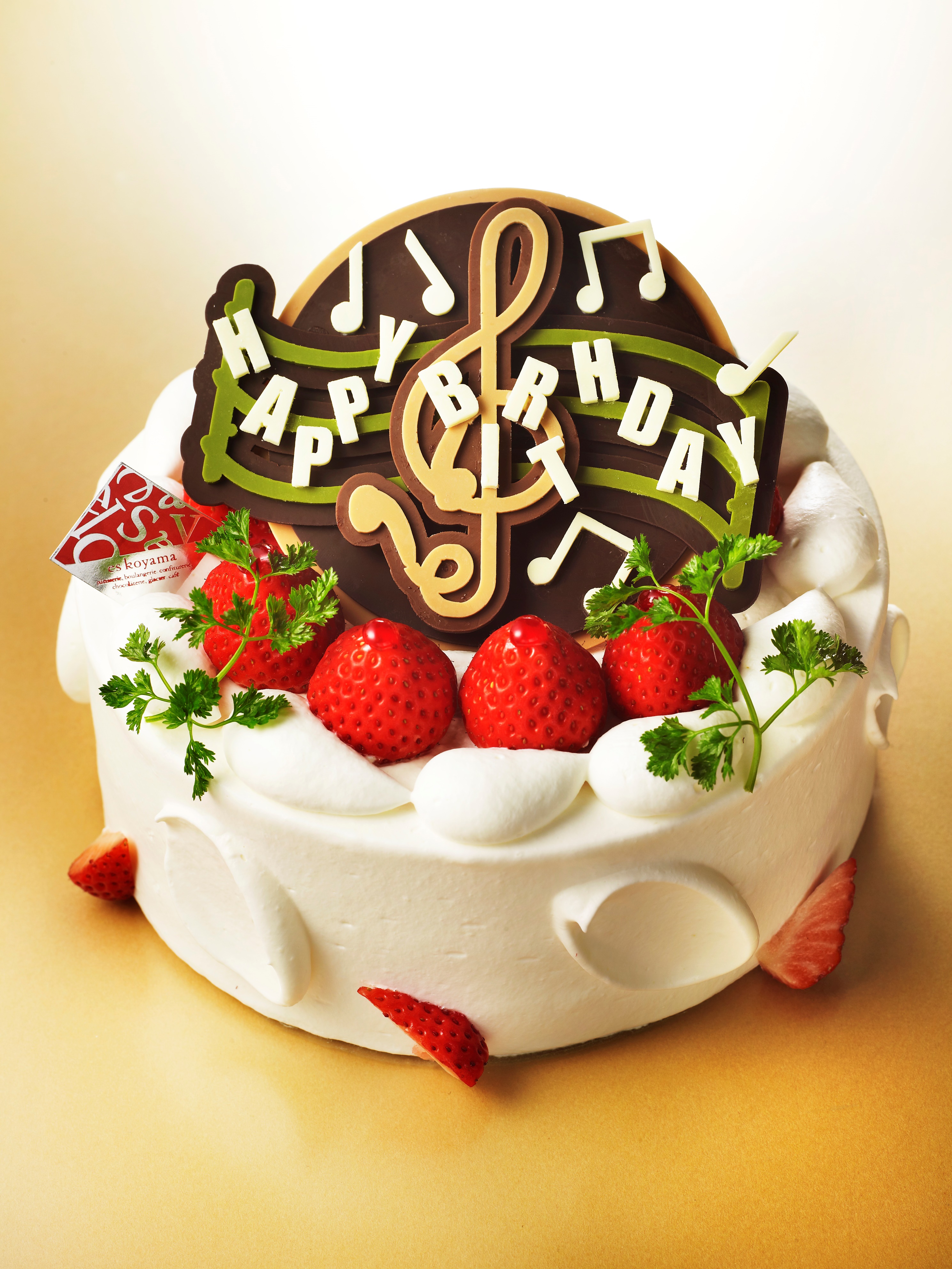 11月13日にエスコヤマにデコレーションケーキ専門店 ファンタジー ディレクター が誕生 関西スイーツ