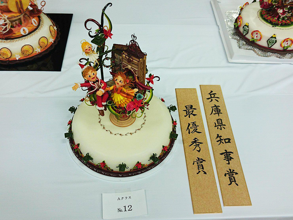 兵庫県洋菓子協会主催 第59回クリスマスケーキコンテスト 入賞者発表 関西スイーツ