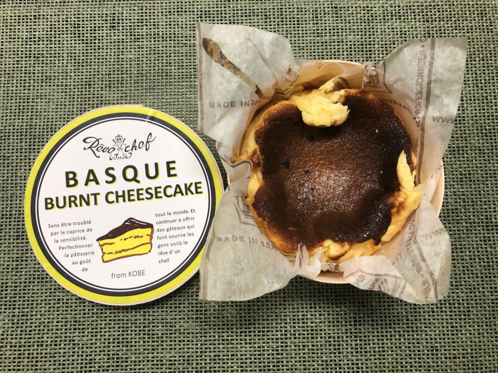 発売記念 レーブドゥシェフ Basque Burnt Cheesecake バスクチーズケーキ 関西スイーツ